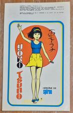 Yoko Tsuno autocollant Spirou 1973 Leloup, Ophalen of Verzenden, Overige figuren, Zo goed als nieuw, Plaatje, Poster of Sticker