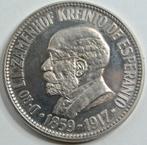 Av Pces ESPERANTIE X#6  " 25 STELOJ SILVER" DE 1965, Enlèvement ou Envoi, Amérique centrale, Série, Argent