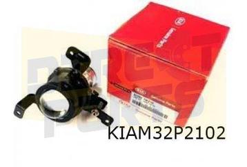 Kia Rio III Mistlamp Rechts Origineel! 922021W210 beschikbaar voor biedingen