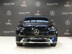 Mercedes-Benz EQE SUV 300 DOS 8321 + 2x Onderhoud ServiceCar, Auto's, Automaat, Stuurwielverwarming, Zwart, 96 kWh