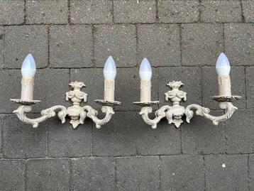 Wandlamp 2 stuks beschikbaar voor biedingen