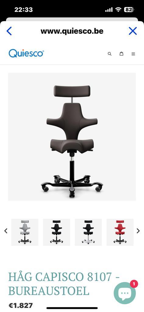 Häg bureaustoel design-ergonomisch rugschool 1 jaar topstaat, Maison & Meubles, Chaises de bureau, Neuf, Chaise de bureau, Noir