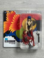 Ghost In The Shell ‘Diver Down’ Figure, Ophalen, Zo goed als nieuw