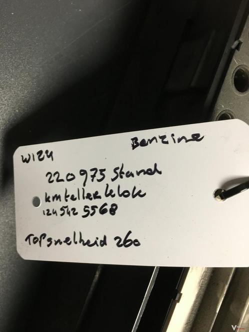 Mercedes W124  Benzine   124 542 5568    Km Tellerklok, Auto-onderdelen, Dashboard en Schakelaars, Gebruikt, Ophalen of Verzenden