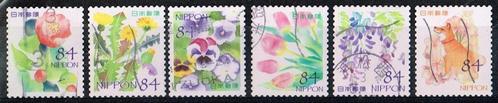 Postzegels uit Japan - K 4140 - groetzegels, Postzegels en Munten, Postzegels | Azië, Gestempeld, Oost-Azië, Verzenden