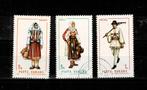 EUROPE ROUMANIE COSTUMES TRADITIONELS 3 TIMBRES OBLITERES, Enlèvement ou Envoi, Autres pays, Affranchi