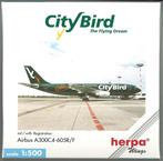 City Bird Scale 1-500 modèle Airbus A300C4-605R Cargo Sabena, Collections, Aviation, Enlèvement ou Envoi, Neuf
