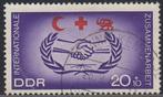 1966 - RDA - Organisations humanitaires [Michel 1208], Timbres & Monnaies, RDA, Affranchi, Envoi