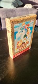Tales of eternia online collectors edition RARE nieuw/sealed, Enlèvement ou Envoi, Neuf, Online
