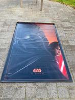 Grote Star Wars EPIII Vinyl Cinema banner uit 2005., Enlèvement, Neuf, Livre, Poster ou Affiche