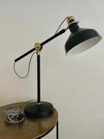 Ikea bureaulamp, Ophalen, Zo goed als nieuw