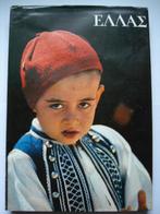 Artis Historia Griekenland/Hellas 1966, Boeken, Prentenboeken en Plaatjesalbums, Verzenden, Zo goed als nieuw, Bernhard Anderes