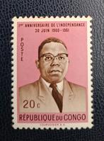 Postzegel Republiek Congo OBP 431, Ophalen of Verzenden, Postfris