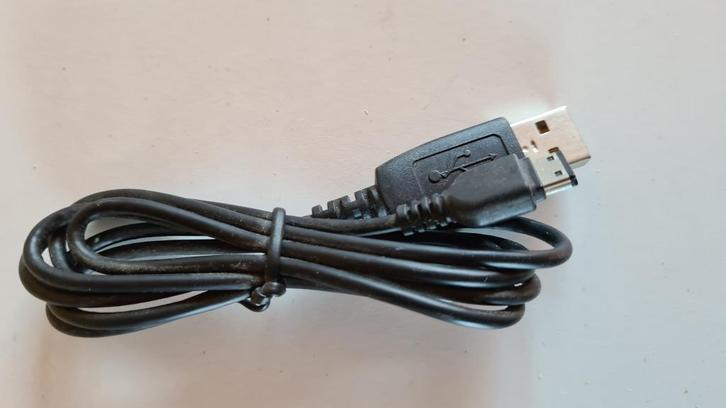 bekabeling en connectoren, Computers en Software, Pc- en Netwerkkabels, Nieuw, Ophalen