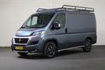 Fiat Ducato 2.3 MultiJet L2 H1 Airco Trekhaak Imperiaal, Auto's, 170 g/km, Zilver of Grijs, Parkeersensor, Handgeschakeld