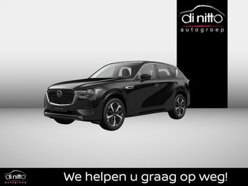 Mazda CX-60 2.5 PHEV Homura Plus beschikbaar voor biedingen