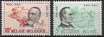 Belgie 1974 - Yvert 1725-1726 /OBP 1729-1730 - Postunie (PF), Postzegels en Munten, Postzegels | Europa | België, Verzenden, Postfris