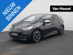 Volkswagen ID.3 1st Plus (automatique), Autos, Neuf, Argent ou Gris, 375 min, ID.3