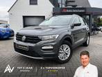 Volkswagen T-Roc 1.5 TSI DSG Style ** ACC | Camera | Navi/C, Te koop, 0 kg, Zilver of Grijs, 0 min