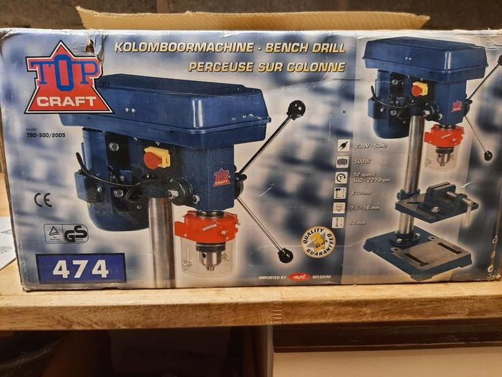 kolomboormachine, Zakelijke goederen, Machines en Bouw | Metaalbewerking, Ophalen