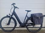 Absolute Nieuwstaat!  GIANT Dailytour E Plus! Pas 535 km!!, Ophalen, Zo goed als nieuw, Giant