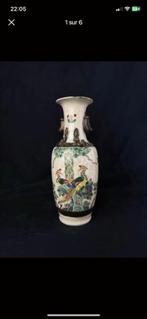 Vase porcelaine de chine, Antiquités & Art, Antiquités | Vases, Enlèvement