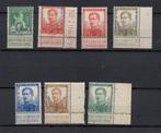 Chemin de fer Belgique  1914/5   XX/X, Timbres & Monnaies, Envoi, Non oblitéré, Neuf