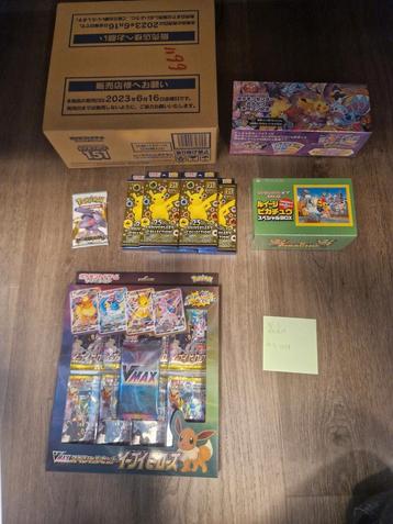 Pokémon sealed items van 100 tot 5100 per stuk disponible aux enchères