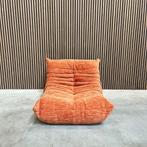 Togo Ligne Roset - Calvi Terracotta, Antiek en Kunst, Antiek | Meubels | Stoelen en Sofa's, Ophalen of Verzenden
