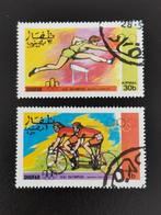 Dhufar 1976 - sport - Olympische Spelen Montreal, Postzegels en Munten, Ophalen of Verzenden, Gestempeld, Sport