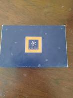 yasumi puzzel, Enlèvement, Utilisé