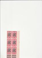 postzegels Belgisch Congo 295 x6, Enlèvement ou Envoi, Non oblitéré