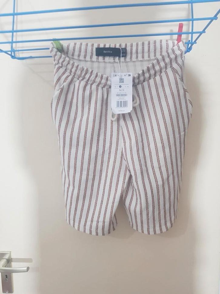 Bershka short • M • gestreept • nieuw, Kleding | Heren, Broeken en Pantalons, Nieuw, Maat 48/50 (M), Overige kleuren, Ophalen of Verzenden