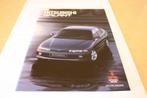 Mitsubishi Galant brochure 1993, Ophalen of Verzenden, Nieuw, Folder