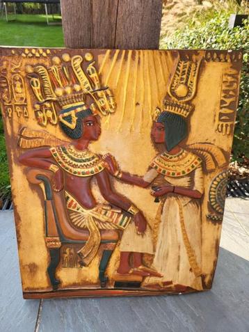 Reliëf rugleuning Toetanchamons troon beschikbaar voor biedingen