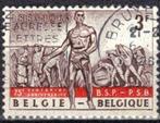 Belgie 1960 - Yvert/OBP 1132 - Socialistische Partij (ST), Postzegels en Munten, Postzegels | Europa | België, Verzenden, Gestempeld