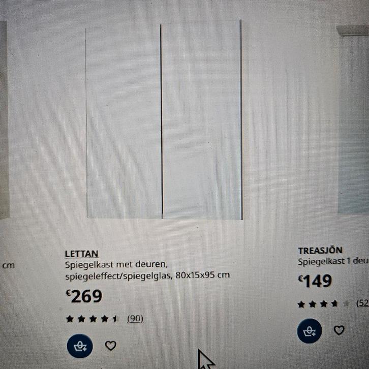 Badkamerbenodigdheden, Huis en Inrichting, Badkamer | Badkamermeubels, Zo goed als nieuw, Spiegelkast, Ophalen