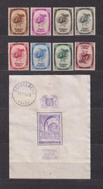 België 1938 met blokken, Verzenden, Postfris, Spoor van plakker