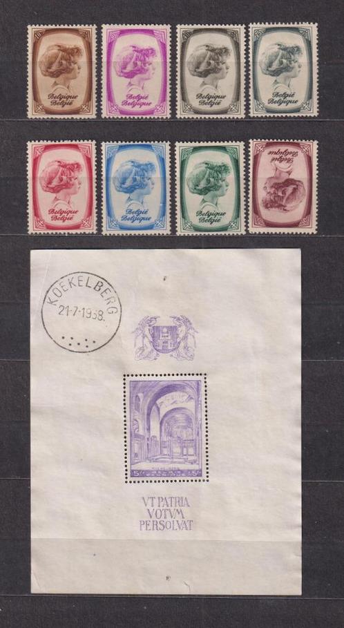 België 1938 met blokken, Postzegels en Munten, Postzegels | Europa | België, Postfris, Spoor van plakker, Verzenden
