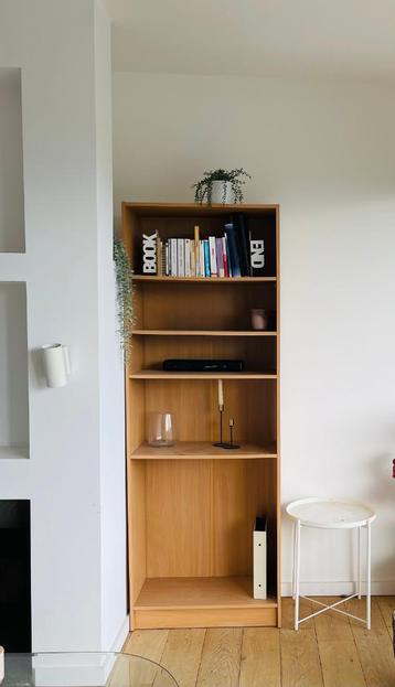  Bibliothèque en bois clair – 5 étagères réglables beschikbaar voor biedingen