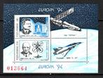 Postzegels thema ruimtevaart : Zegels, reeksen en blokken, Overige thema's, Ophalen of Verzenden