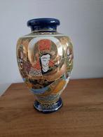 Satsuma vaas, Antiek en Kunst, Ophalen