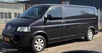 Volkswagen Transporter 2.5 TDI 340 MHD beschikbaar voor biedingen
