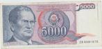 jugoslavija 5000 dinar 1985  Josip Broz Tito, Postzegels en Munten, Los biljet, Ophalen of Verzenden, Joegoslavië