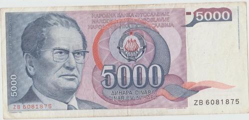jugoslavija 5000 dinar 1985  Josip Broz Tito, Postzegels en Munten, Bankbiljetten | Europa | Niet-Eurobiljetten, Los biljet, Joegoslavië