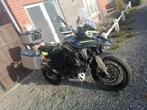 Benelli Trk 702x, Motoren, Handvatverwarming