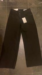 Baggy broek bershka, Kleding | Dames, Broeken en Pantalons, Ophalen, Zwart, Nieuw, Bershka