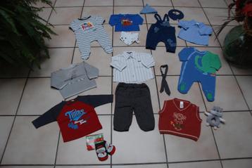 Kledingset voor babyjongens: broek, trui, pyjama T68 zeer go beschikbaar voor biedingen