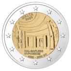 2 euros Malte 2022 - Hypogée (UNC), Timbres & Monnaies, Monnaies | Europe | Monnaies euro, 2 euros, Malte, Enlèvement ou Envoi