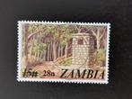 Zambia 1979 - monument voor de onafhankelijkheid, Postzegels en Munten, Postzegels | Afrika, Zambia, Ophalen of Verzenden, Gestempeld